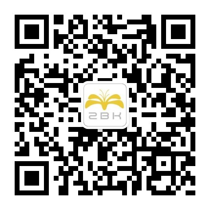 海南興源景觀微信公眾號